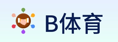 B体育 logo